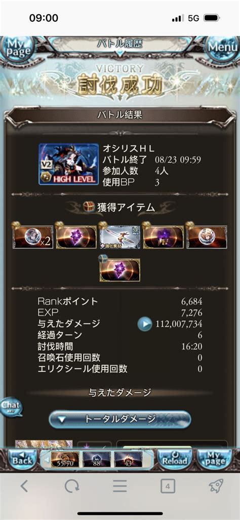 gbf fp|[攻略心得] 科学养猪FP点 NGA玩家社区.